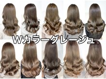 テラス(TERRACE)の雰囲気(髪質改善TOKIOトリートメントは毛髪強度回復140%です♪)