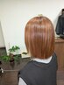 MIYUKI限定　似合わせカラー＋カット￥15500→￥9500
