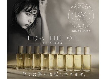 ロロネー 豊中(Lolonois)の写真