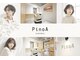 ピノア 蔵前(PinoA)の写真