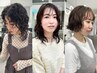 【フルコース】カット＋カラー＋パーマ＋ケアトリートメント  ［明石.明石駅]