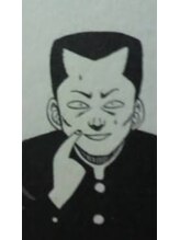 ノーユアバーバー(Know Your Barber)&nbsp;逸見 和真