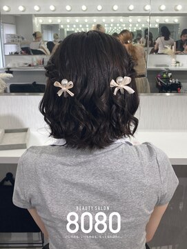 はればれ 横浜東口店(8080) ねじりハーフツイン