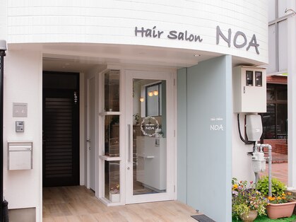ヘアー サロン ノア(Hair Salon NOA)の写真