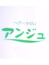 ヘアーサロン アンジュ&nbsp;鈴木 美樹
