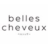 ベルシュヴー(belles cheveux)のお店ロゴ