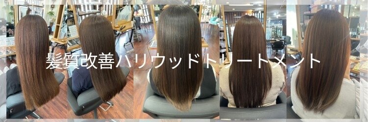 イブヘアー(eve. Hair)のサロンヘッダー