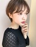 【平日限定◎人気NO.1◎】カット×カラー×トリートメント【6900円】