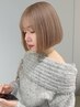 【山田指名限定】ケアブリーチ+オンカラー+シャンプーブロー ￥17,600→