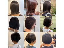 エヌヨンブンノイチ 茅ヶ崎(n1/4)の雰囲気（Room C Akane style）