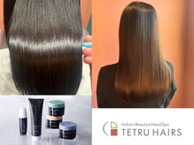 テトルヘアーズ(TETRU HAIRS)