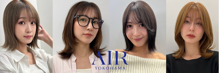 エアー 横浜(AIR)のサロンヘッダー