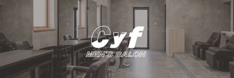 Cyf MEN’S SALON 船橋 メンズパーマ/MEN'Sカット/MEN'Sパーマ【6/5 OPEN （予定）】のサロンヘッダー