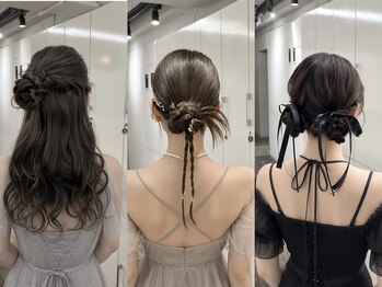 アルテフィーチェ 梅田(artefice)の写真/【結婚式・二次会・花火大会にも♪】カチモリ・リボン・ハーフアップなど、トレンド感たっぷりのヘアセット