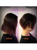 小顔補正立体カット『ステップボーンカット』