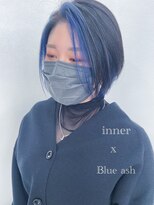 エクラヘア(ECLAT HAIR) 【ECLAT】フェイスフレーミングインナーカラー☆ブルーアッシュ