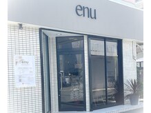 エヌ(enu)の雰囲気（辻堂駅徒歩6分！駐車場、駐輪場あり◎）