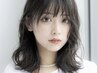 【卒業＆新生活応援/学割U24】透明感カラー+カット+oneケア+炭酸marbb