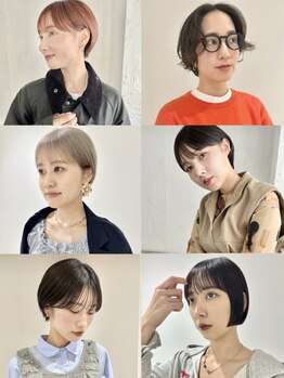 ケンジ 横浜(KENJE)の写真/小顔×似合わせCUTで創る、美シルエット！経験豊富なスタイリストが、骨格や髪質に合わせてご提案します◎
