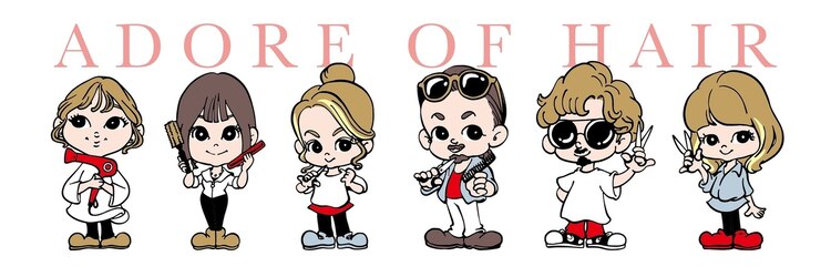アドール オブ ヘアー ADORE OF HAIRのサロンヘッダー