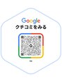 イロ(iro)&nbsp;iro Google 口コミ