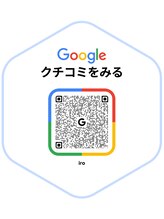 イロ(iro) iro Google 口コミ