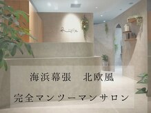 リップル(Ripple)