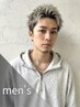 【メンズ人気No.1】ダブルカラーで垢抜けヘアに！￥22000