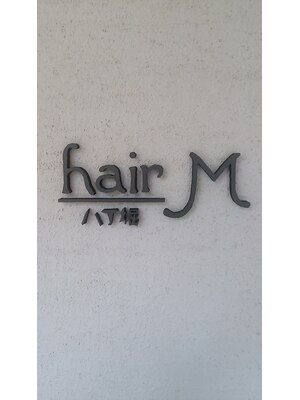 ヘアー エム(hair M)