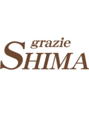 グラージェシマ(grazie SHIMA)