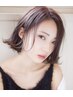 【学割U24】アディクシーカラー＋プレミアムトリートメント