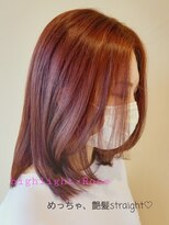 ヴァンカウンシル 伊那(VAN COUNCIL)&nbsp;色落ち楽しみな☆ハイライト×ロゼ