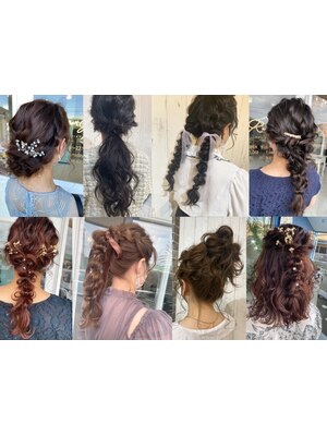 【イマドキのスタイルが叶う♪ヘアアレンジ￥3850】結婚式などのお呼ばれヘアならお任せ下さい！