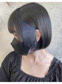 インナーブルー★