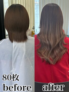 ロウル 渋谷(LOWRL) シールエクステ80枚/エクステハイライト/グラデーション