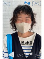マノ 千歳烏山(MaNO)&nbsp;ウェーブパーマ