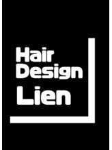 リアン(Lien) リアン 募集