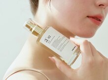 Un ami omotesando THE２【4月22日OPEN(予定)】の雰囲気（髪に艶と束感を与えてくれる、大人気のスタイリングオイル。）