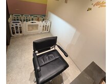 マウナ ヘアー(MAUNA HAIR)の雰囲気（お子様と一緒に過ごせる個室もあり◎[髪質改善トリートメント]）