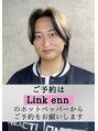 リンクミリ(Link mili)&nbsp;古賀 達也