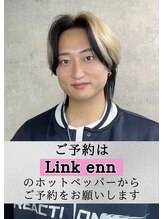 リンクミリ(Link mili)&nbsp;古賀 達也