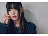 垢抜け似合わせカット＋髪質改善ストレート＋集中補修トリートメント24200