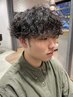 【廣川限定】カット+ダメージレスデザインパーマ(ブリーチ毛OK)+ケア