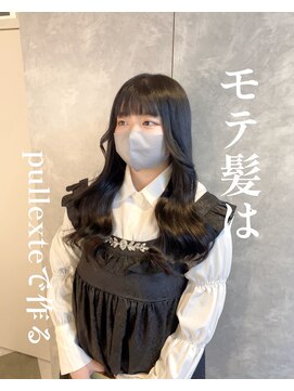 ガルボヘアー 名古屋栄店(garbo hair) #名古屋#栄#プルエクステ#黒髪ロング#10代#20代#サラツヤ