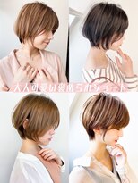 アース 元住吉店(EARTH)&nbsp;20代30代40代前下がりストレート小顔補正立体カット