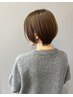 再来用【美髪×質感】前髪カット+オトナの髪質改善TR