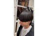 【平日ご新規様限定クーポン】カット＋髪質改善トリートメント
