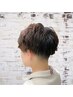 【メンズ限定】男の身だしなみ万全！カット+デザインカラー+トリートメント