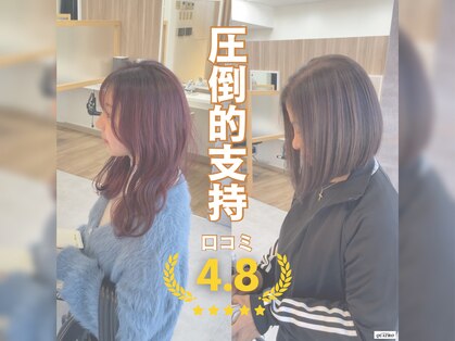 クアトロ 宇都宮本店(QUATRO)の写真