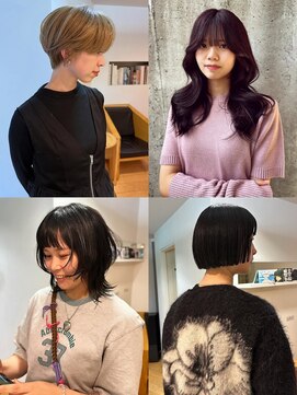 ル サロン LE SALON レディーススタイル